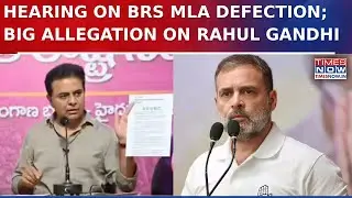 Telangana Defection Drama: Hearing Begins on Disqualification of 10 MLAs Accused by BRS