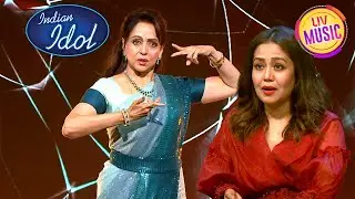 'Katyar Kaljat Ghusali' के Song पर Hema जी ने किया Soulful Classical Dance | Indian Idol 12 | Replay