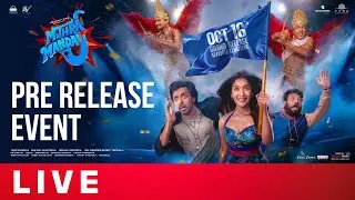 Mithra Mandali Pre-Release Event Live | Priyadarshi | Niharika | Prasad Behara | Shreyas Media