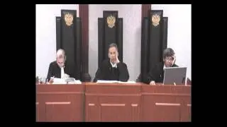 Судебное заседание по делу А12-11701/2013