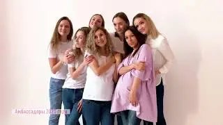 О сети женских клиник 