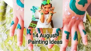 14 August painting  Ideas / DIY Independence day painting Ideas|Pakistan Day🇵🇰