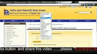 NIOS-find your study center..