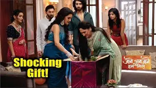 Jaane Anjaane Hum Mile | On Location | Buva Ne Raghav Se Manga Shocking Tofa, Raghav Hairaan!