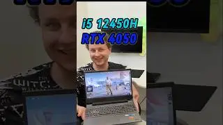 ФПС в КС 2 Ноутбук за 70000 руб.#12450h  #rtx4050   #cs2 #pc #nvidia #gaming