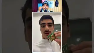 Sabse chhoti Quran Pak hai 😍