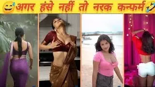 Review The Funniest Memes On Instagram ! 😂 TRY NOT TO LAUGH CHALLENGE 🤣 (Impossible)