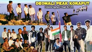 Deomali Peak Koraput Odisha || Odisha state Highest Peak 1672m 