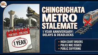 Chingrighata Crossing Metro Issue One Year Anniversary | Big Hurdle For Kolkata Metro Construction 
