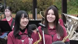 【橘花爛漫】2024.11.10　京都橘大学吹奏楽部　第57回　橘祭（京都橘大学大学祭）