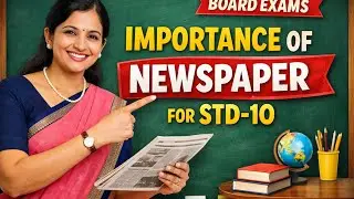 Paragraph writing (part-1) The important  of newspaper 