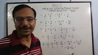 SHORTEST METHOD - Add, Subtract and Compare Fractions