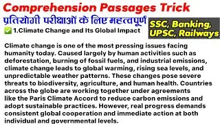 Comprehension passages tricks in hindi/English Reading||English Story || English padhna kaise sikhe?