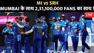MI vs SRH IPL 2022 | Mumbai Indians Playing 11 2022 vs Sunrisers Hyderabad | #MIvsSRH | #SRHvsMI
