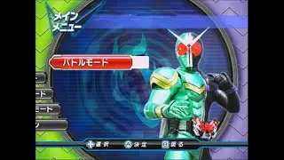 (HD) KAMEN RIDER CLIMAX HEROES W: BATTLE MODE - NINTENDO Wii GAMEPLAY