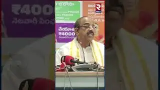 Tummala Nageswara Rao Shocking Comments On Komatireddy Venkat Reddy | RTV