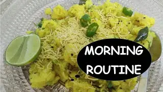 #tasteandroutine #viralvideo #recipe                   Aaj suba ka nashta and online class..ufff