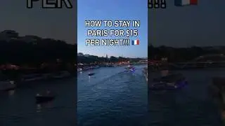 Как остановиться в Париже за 15 долларов за ночь #экономныйпутешественник