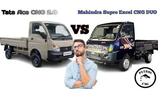 Tata Ace CNG 2.0 VS Mahindra Supro Excel CNG DUO/Supro Excel CNG DUO VS Tata Ace CNG 2.0 Comparison🔥