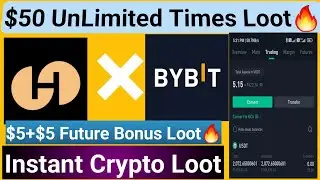 🫣🫣$10instant withdrawal Loot|Hotcoin Global Exchange Loot|Future Bonus Loot|New Crypto Loot Today🤑🤑