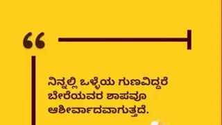 L R saree collection  ಲೈವ್ ಆಗಿದೆ!hi ನಿಮ್ಮ ಕಡೆ ಚಳಿ ಹೇಗಿದೆ