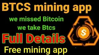 Core Coin Mainnet Server Upgrade | Satoshi btc mining | satoshi update | core mining | btcs mining