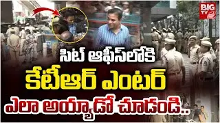 Visuals of KTR at SIT Office Go Viral