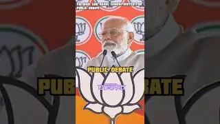 PM Modi and Rahul Gandhi invited for public debate #news #modi #congress