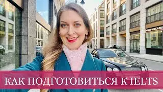 MOVING TO ENGLAND | IELTS PREPARATION | HOW TO RESPOND TO SPEAKING, WRITING, READING, LISTENING 2021