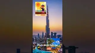 This Country Making Artificial Rain 😮 | Cloud Seeding #shorts