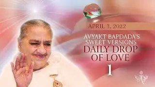 The unique meeting of souls with the Supreme Soul at the Confluence Age - Bapdada
