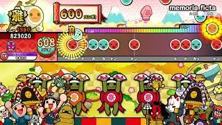 【太鼓の達人 ニジイロver.】memoria ficta （キャプチャー）