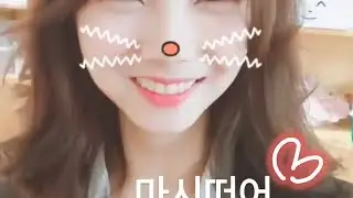 170526 가은 애프터스쿨 (KaEun of AFTERSCHOOL) Insta Story