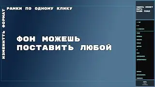 ВЫВОД СПИСКА ИЗ ТАБЛИЦЫ НА ЭКРАН И ЕГО АВТОСОРТИРОВКА/ИСТРУМЕНТ СТРИМЕРА