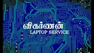 LAPTOP POWER SWITCH AND PSL LOGIC | TAMIL | ONLINE CLASS DAY - 22