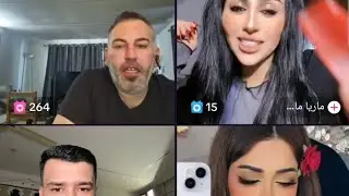 وضاح الغريب. بث تيك توك. 2026/1/16