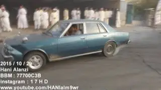 تقحيص أفراح المويهان العيون مقابل الجمعية - الخميس 29-10-2015