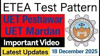 ETEA Test Pattern: UET Peshawar | UET Mardan | Online Preparation #etea2026 #uetpeshawar #subscribe