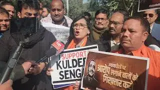 KULDEEP SENGAR BAIL: THE TRUTH Live From Jantar Mantar Protest