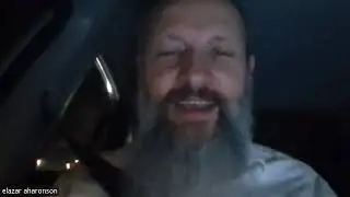 לימוד יומי בספר הזוהר - שיעור מספר 597 - בראשית דף נו עמוד ב. הרב אלעזר אהרנסון