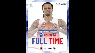 ملخص الكويت 88 × 83 النصر الاماراتي ـ بطولة الاندية العربية لكرة السلة دور الـ 16 ـ 2025