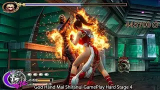 GOD HAND MAI SHIRANUI | DANCE WITH DEVIL STAGE 4 CLEAR HARD