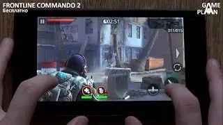 FRONTLINE COMMANDO 2 - новый ураганный тир от Glu Mobile