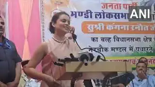 #WATCH | Mandi, Himachal Pradesh: BJP MP Kangana Ranaut