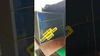 Solar Kit #solar #solarkit #solarpanel #solarinverter #solarenergy #pmsuryodayyojana
