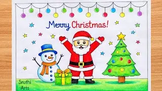 Merry Christmas Drawing Easy / SantaClaus Drawing / Christmas Drawing /Christmas Tree Drawing