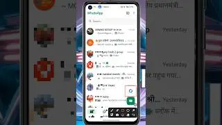 how to remove meta ai on whatsapp android