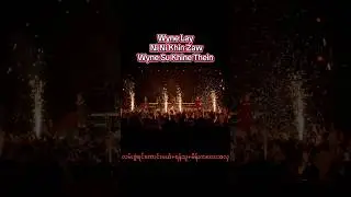 #wynelay #ninikhinzaw #wynesukhinethein #thesquare #3ladies #mandalay