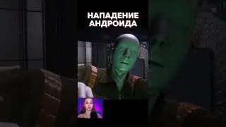 Жуткие андроиды в Alien: Isolation #shorts #antalishkaplay #letsplay #alien #чужой #андроид #игра