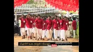 Premam Style Welcome for V S Achuthanandan in Alappuzha SD College